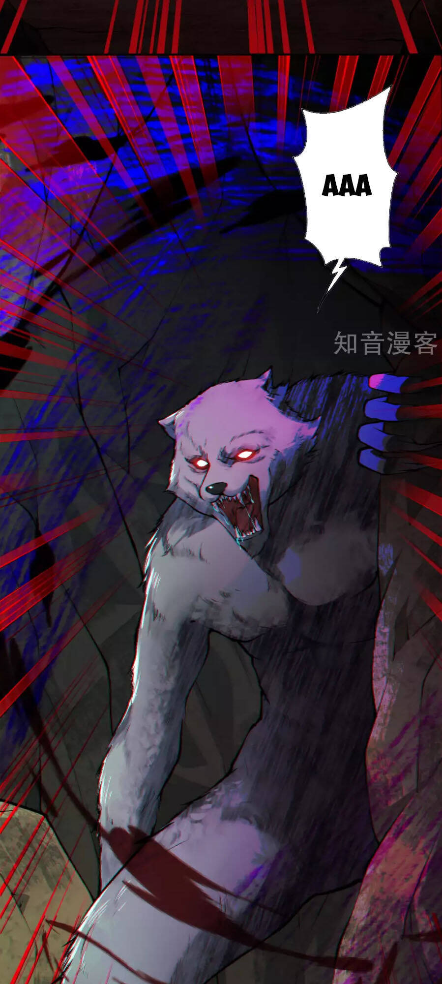 Kiếm Vực Vô Địch Chapter 33 - Trang 2