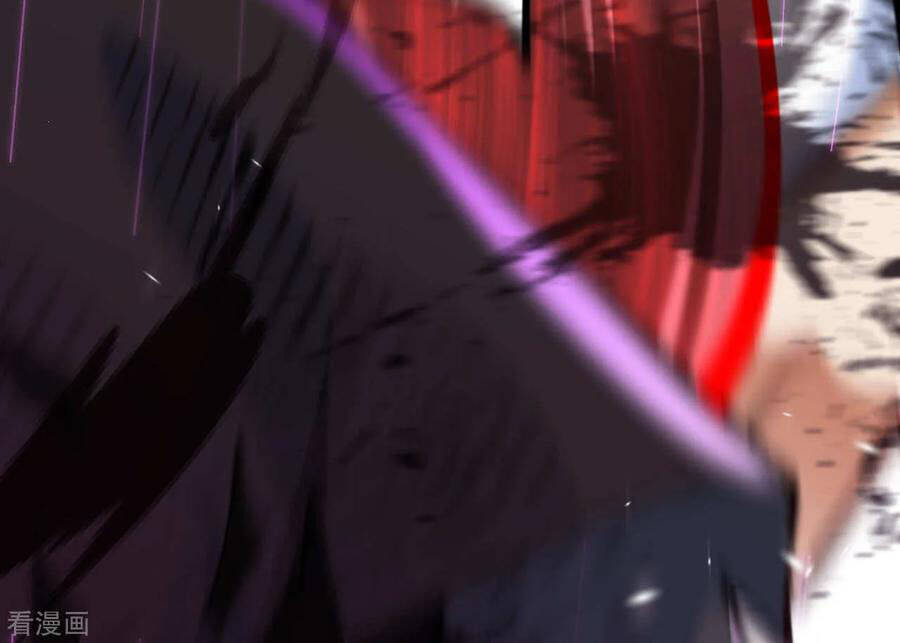 Kiếm Vực Vô Địch Chapter 35 - Trang 2