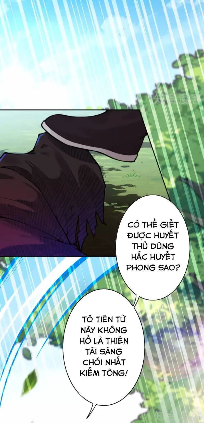 Kiếm Vực Vô Địch Chapter 36 - Trang 2