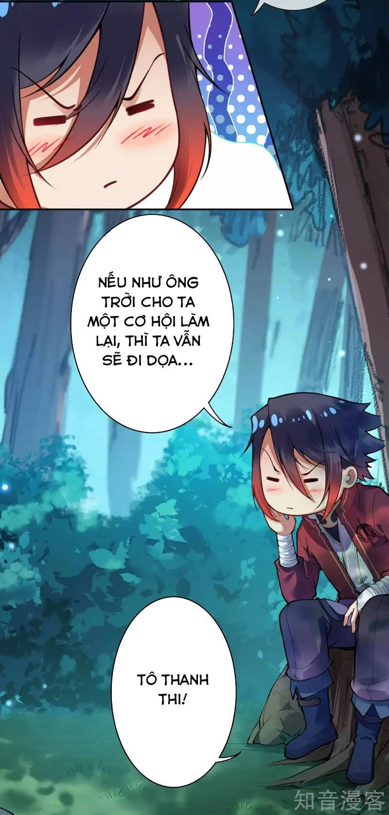 Kiếm Vực Vô Địch Chapter 39.5 - Trang 2