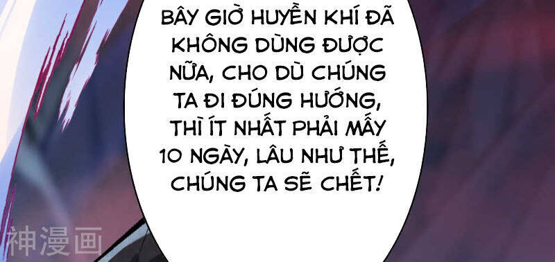 Kiếm Vực Vô Địch Chapter 40 - Trang 2