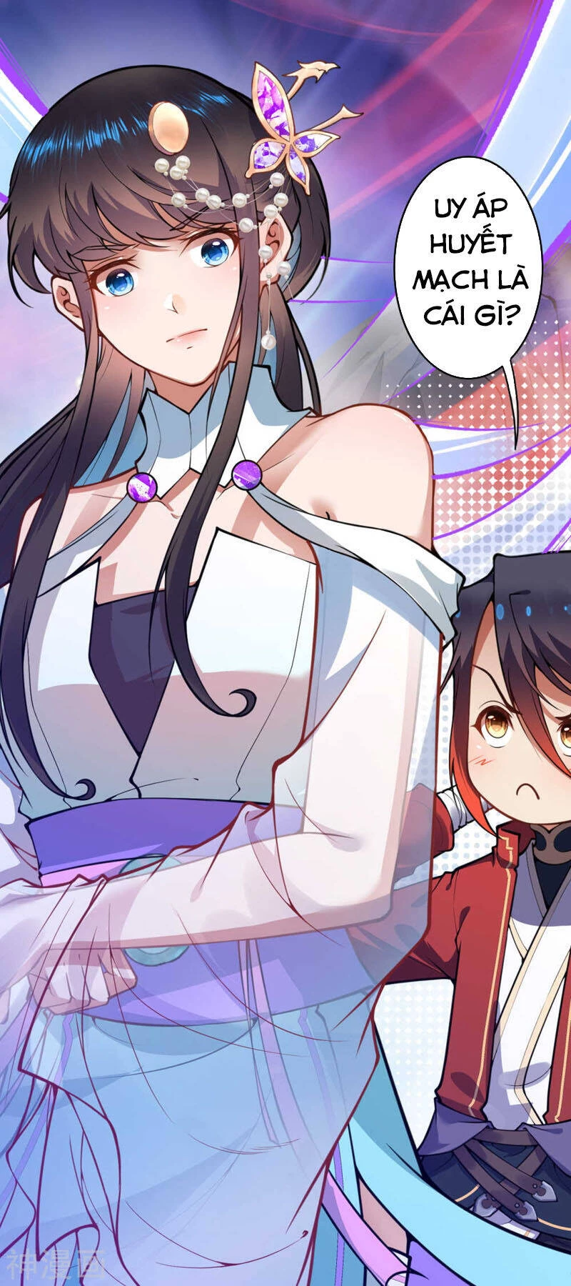 Kiếm Vực Vô Địch Chapter 42 - Trang 2
