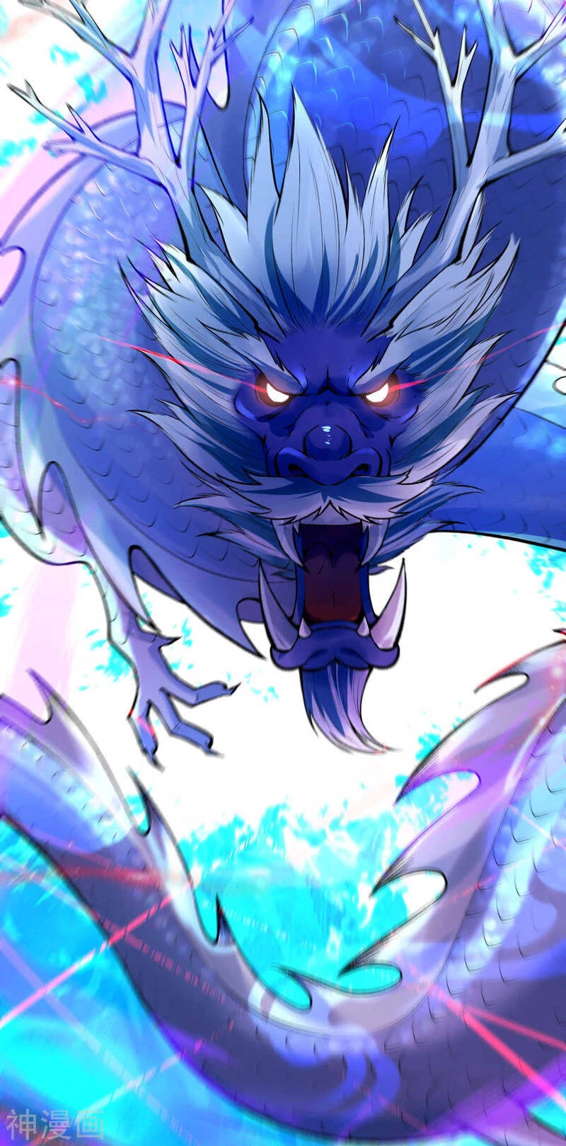 Kiếm Vực Vô Địch Chapter 42 - Trang 2