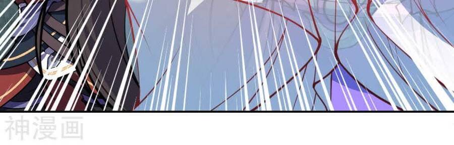 Kiếm Vực Vô Địch Chapter 43 - Trang 2