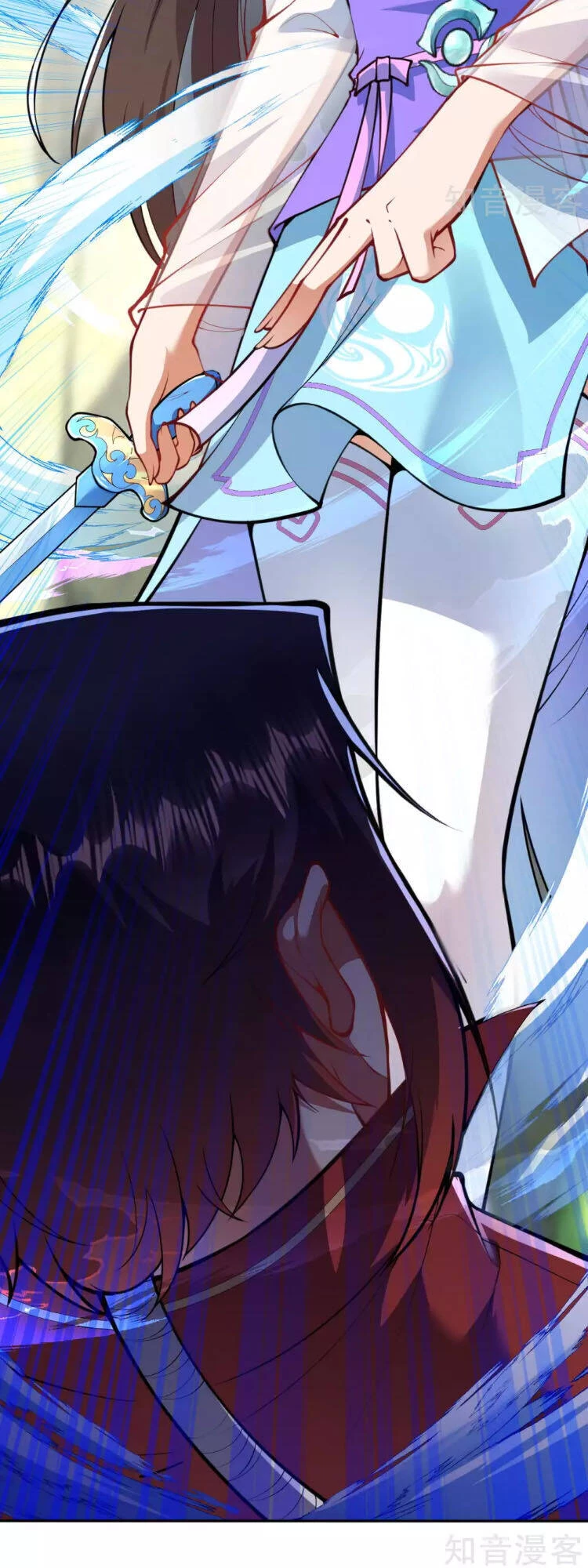 Kiếm Vực Vô Địch Chapter 44 - Trang 2