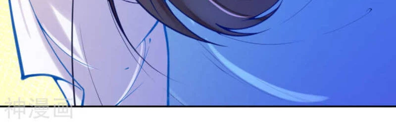 Kiếm Vực Vô Địch Chapter 47 - Trang 2