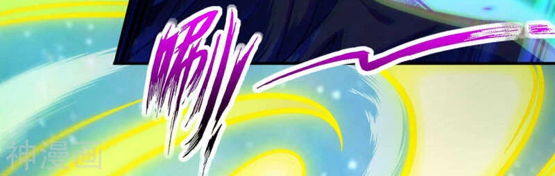 Kiếm Vực Vô Địch Chapter 48 - Trang 2