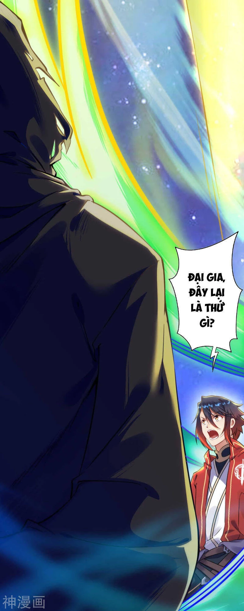 Kiếm Vực Vô Địch Chapter 48 - Trang 2