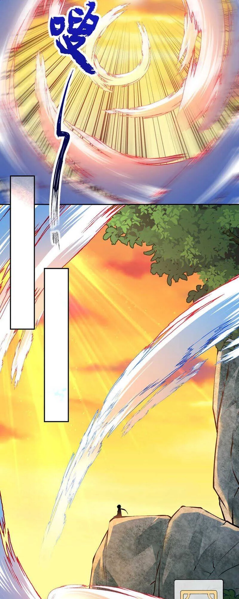 Kiếm Vực Vô Địch Chapter 50 - Trang 2