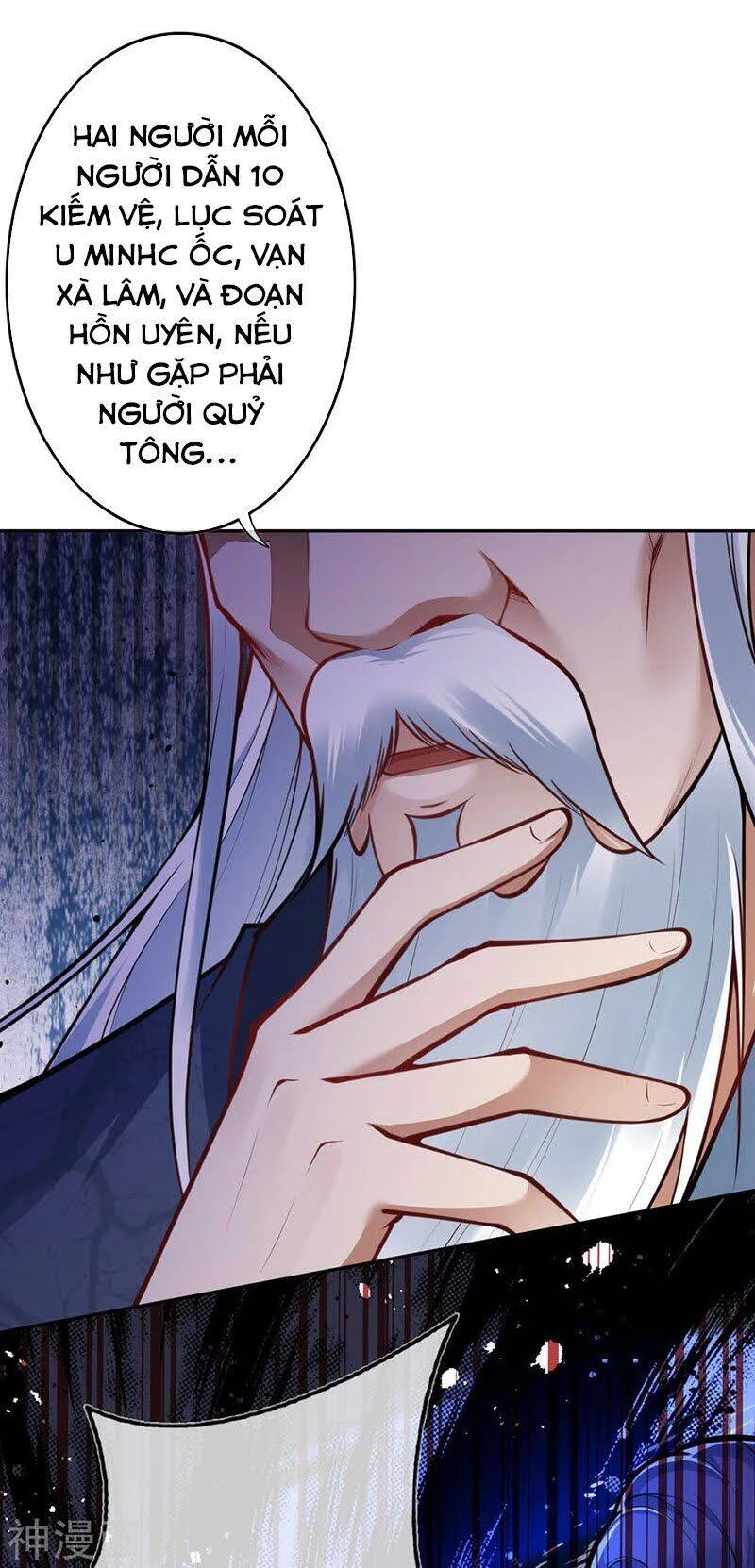 Kiếm Vực Vô Địch Chapter 50 - Trang 2