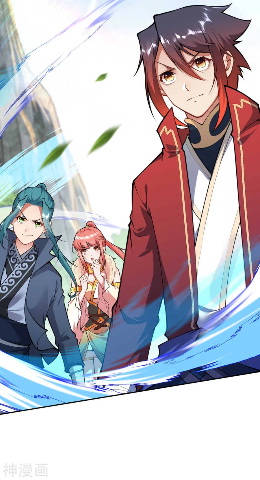 Kiếm Vực Vô Địch Chapter 53 - Trang 2