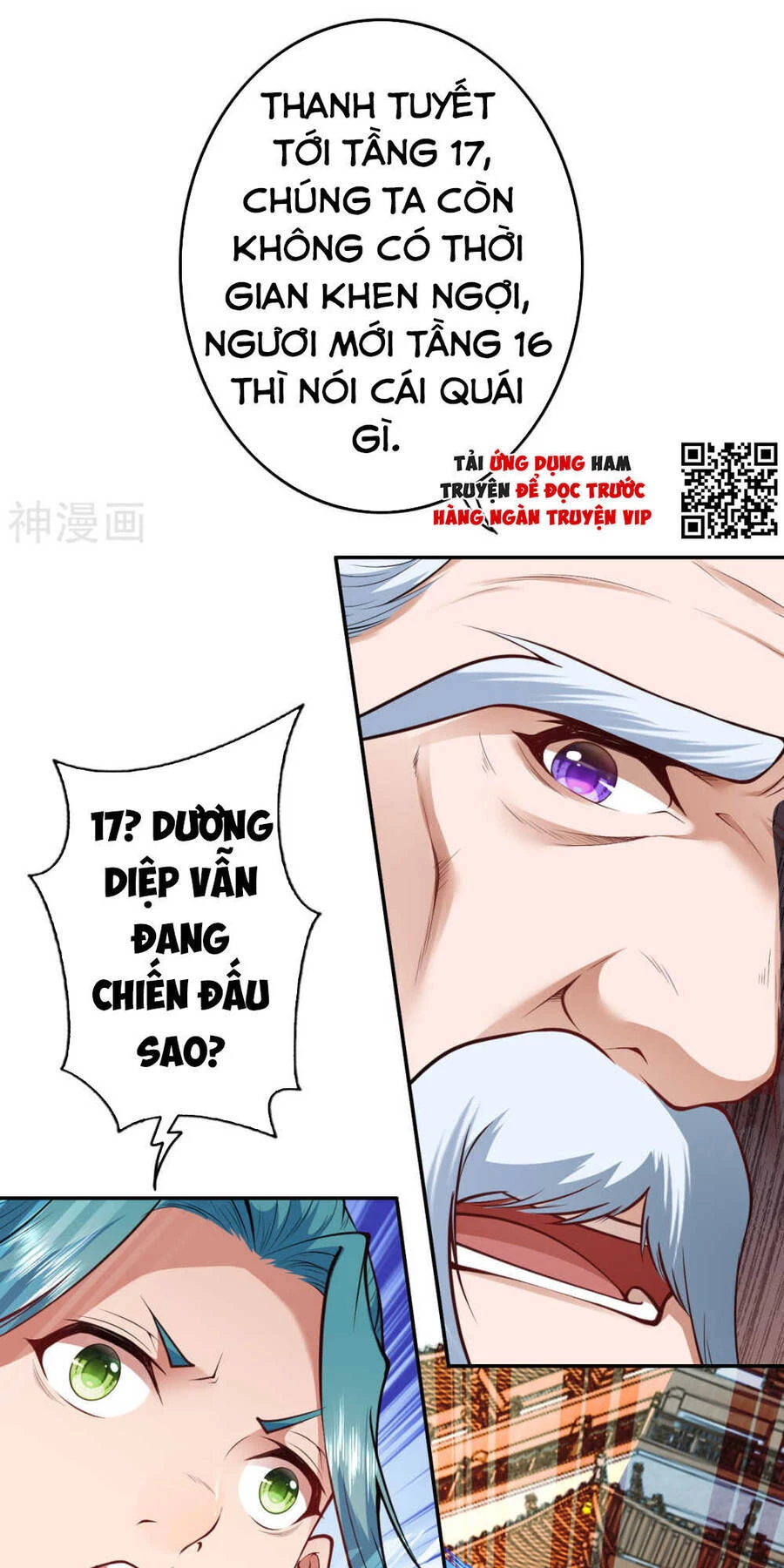 Kiếm Vực Vô Địch Chapter 55 - Trang 2