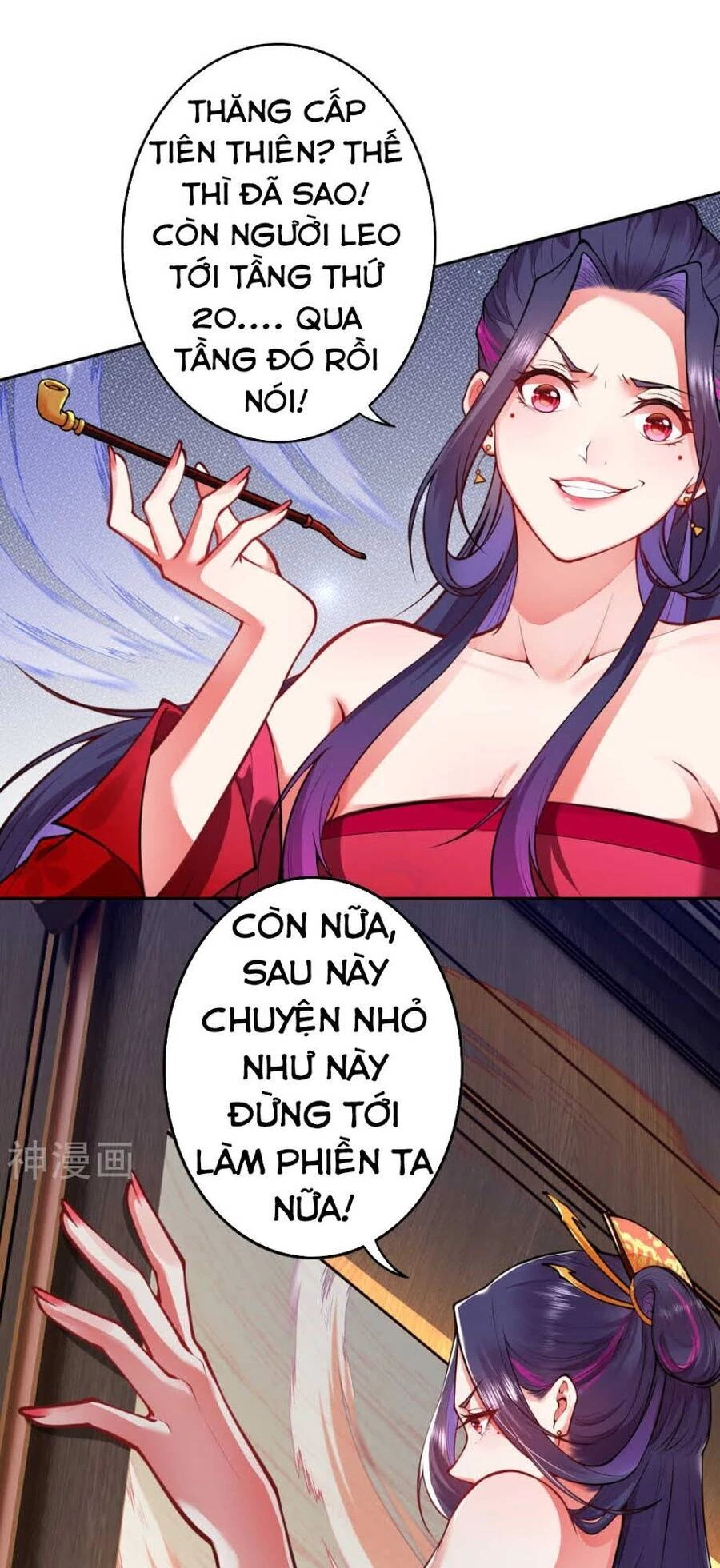 Kiếm Vực Vô Địch Chapter 55 - Trang 2