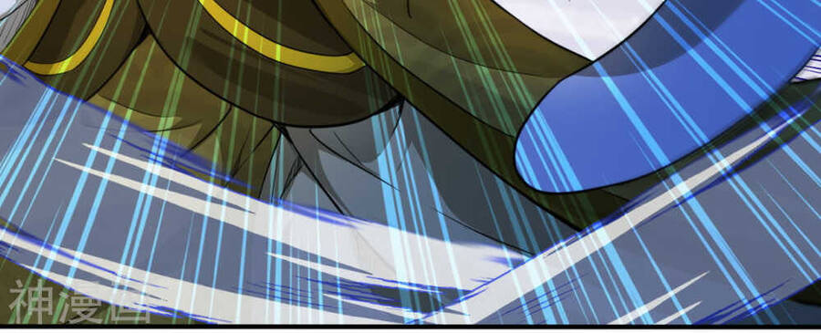 Kiếm Vực Vô Địch Chapter 59 - Trang 2