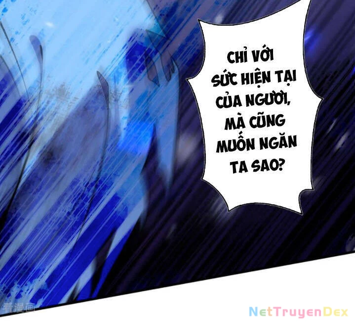 Kiếm Vực Vô Địch Chapter 63 - Trang 2