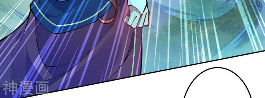 Kiếm Vực Vô Địch Chapter 65 - Trang 2