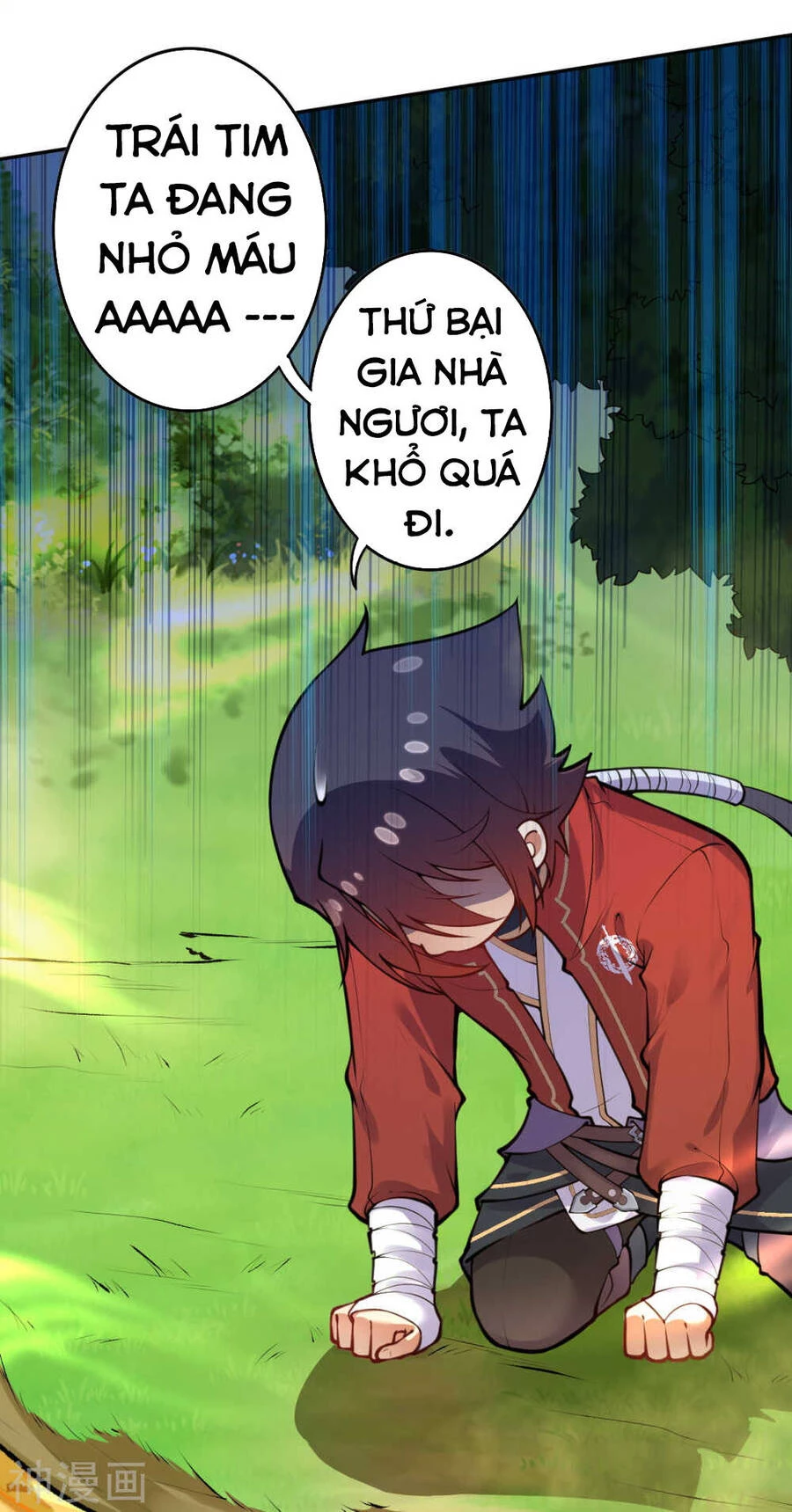 Kiếm Vực Vô Địch Chapter 68 - Trang 2