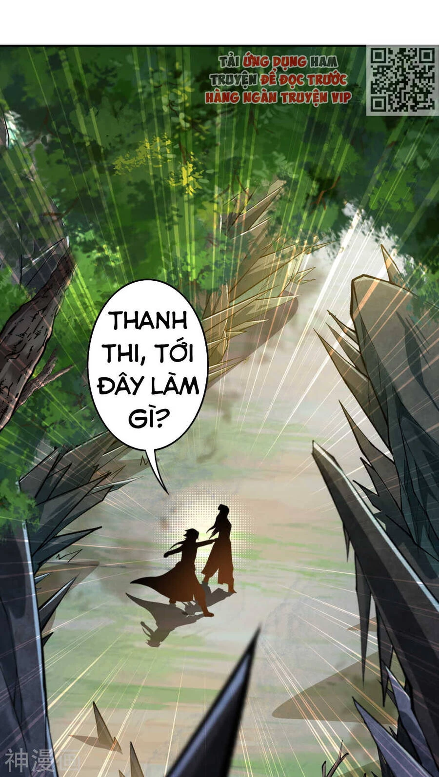 Kiếm Vực Vô Địch Chapter 73 - Trang 2