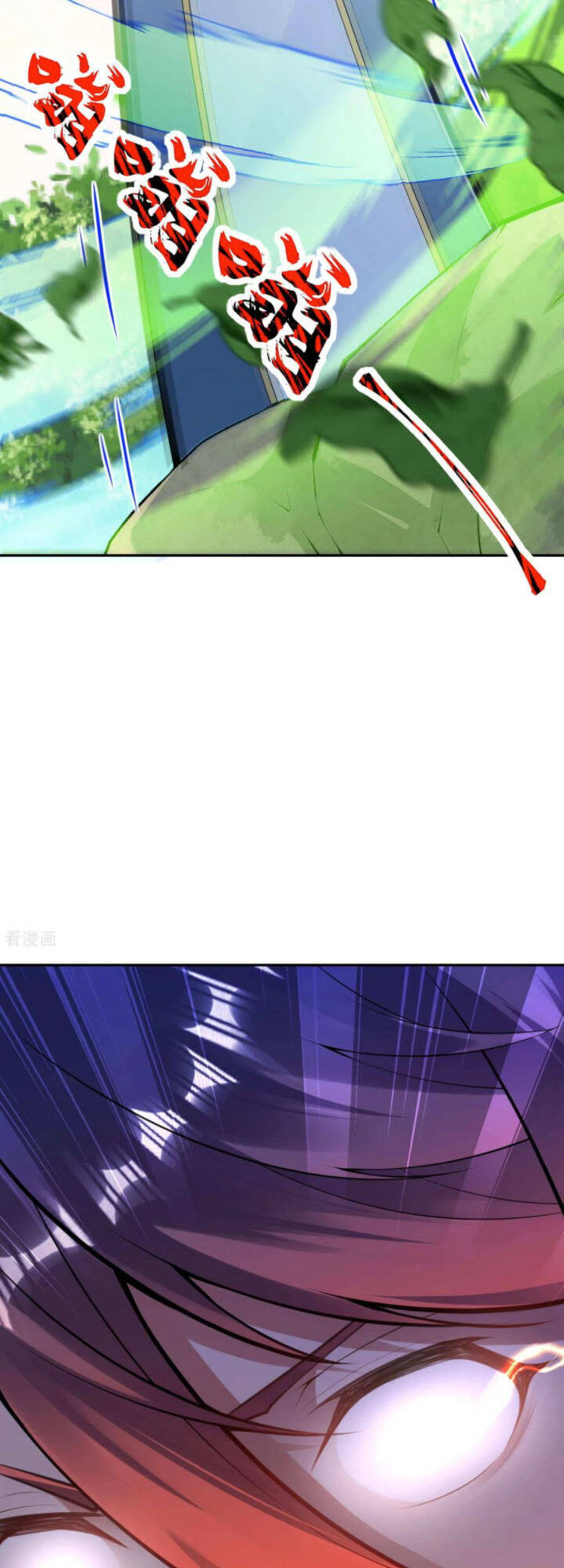 Kiếm Vực Vô Địch Chapter 77 - Trang 2