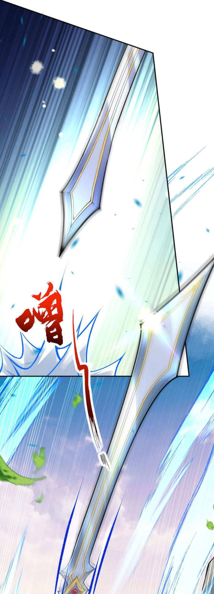 Kiếm Vực Vô Địch Chapter 77 - Trang 2