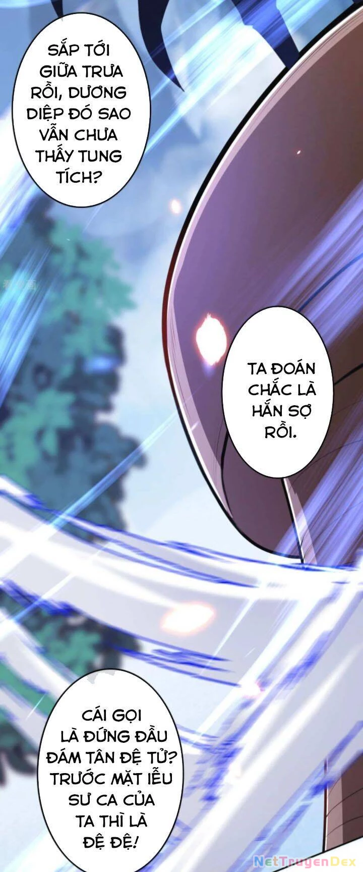 Kiếm Vực Vô Địch Chapter 78 - Trang 2