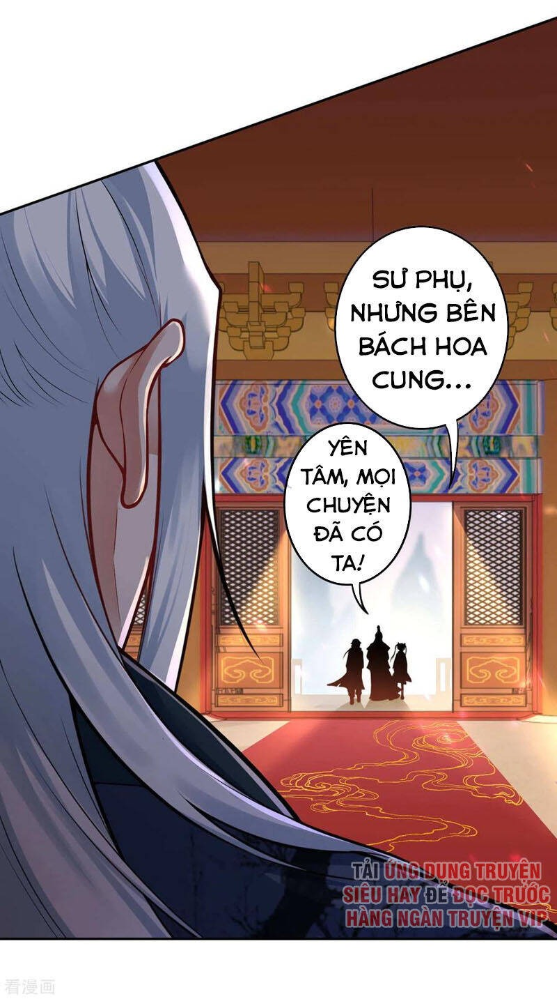 Kiếm Vực Vô Địch Chapter 84 - Trang 2