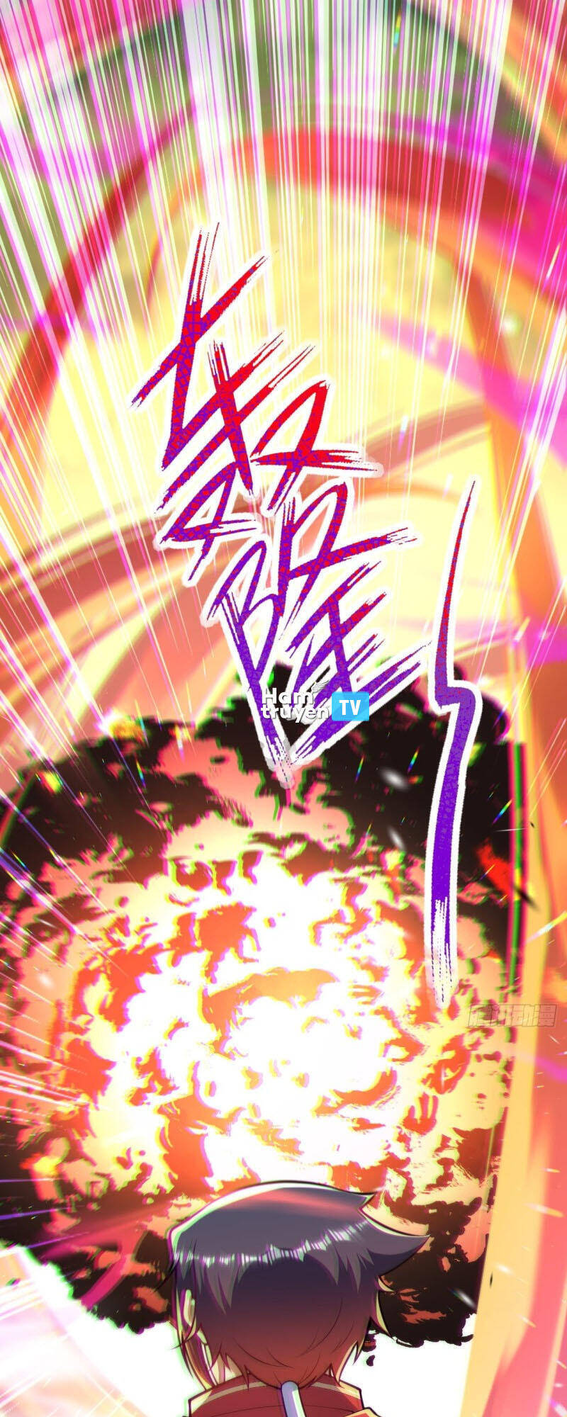 Kiếm Vực Vô Địch Chapter 86 - Trang 2