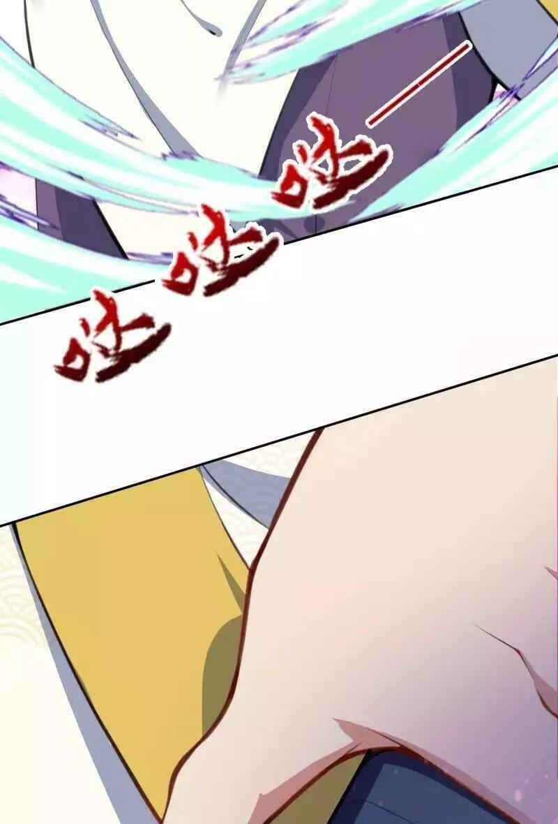 Kiếm Vực Vô Địch Chapter 94 - Trang 2