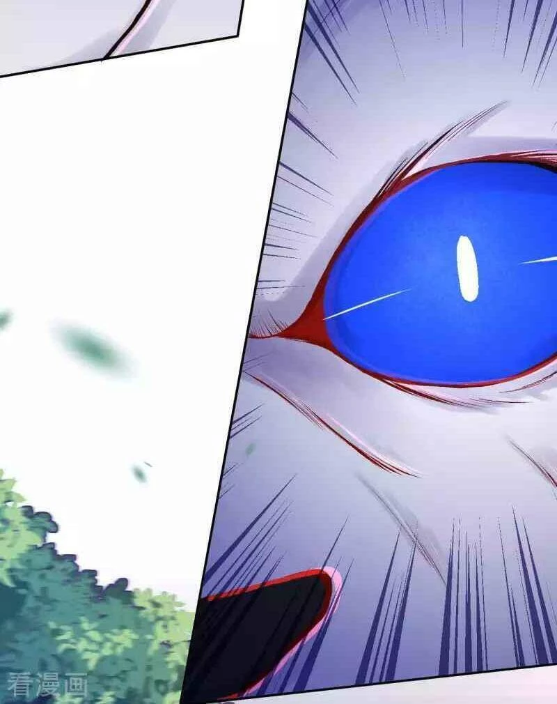 Kiếm Vực Vô Địch Chapter 96 - Trang 2