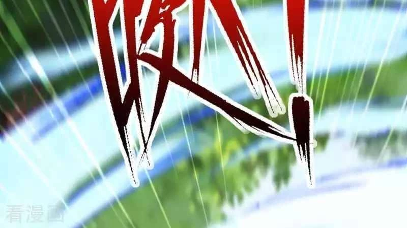 Kiếm Vực Vô Địch Chapter 100 - Trang 2