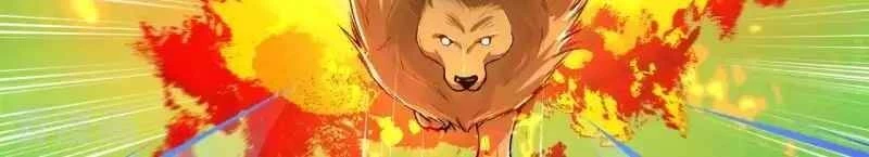 Kiếm Vực Vô Địch Chapter 103 - Trang 2