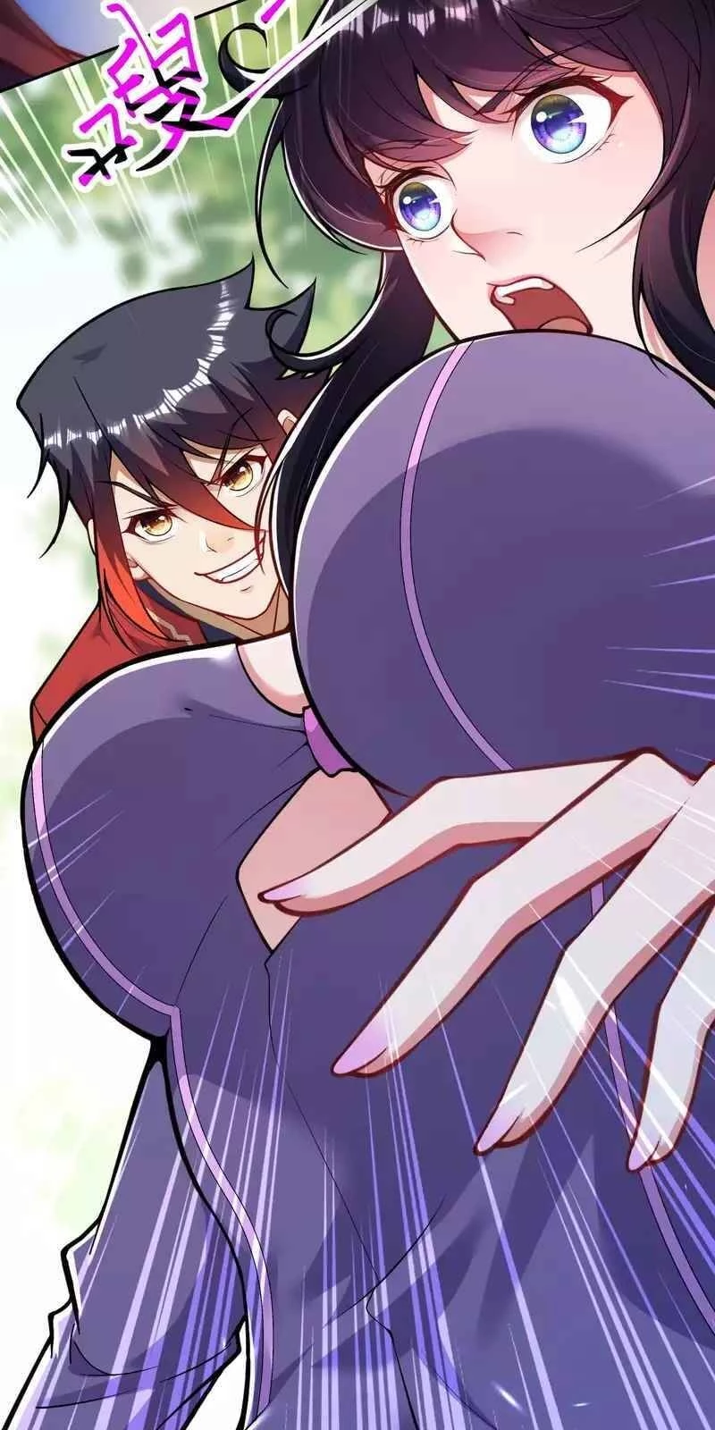 Kiếm Vực Vô Địch Chapter 106 - Trang 2