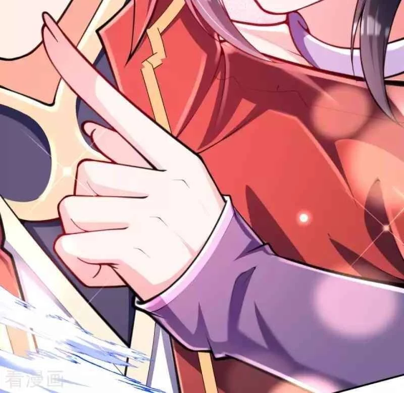 Kiếm Vực Vô Địch Chapter 110 - Trang 2