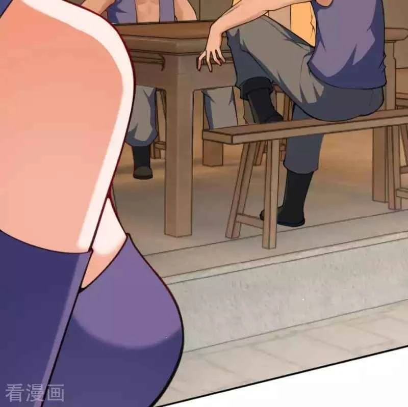 Kiếm Vực Vô Địch Chapter 111 - Trang 2