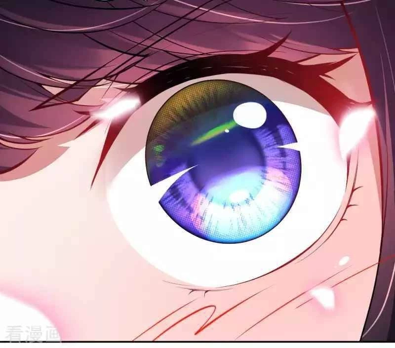 Kiếm Vực Vô Địch Chapter 113 - Trang 2