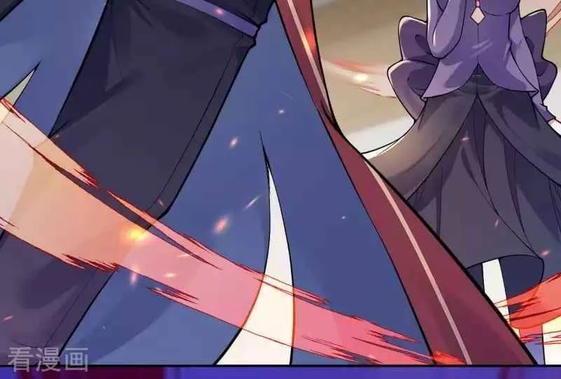 Kiếm Vực Vô Địch Chapter 114 - Trang 2