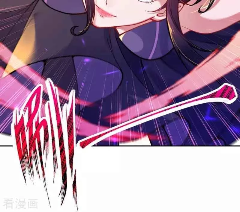 Kiếm Vực Vô Địch Chapter 116 - Trang 2