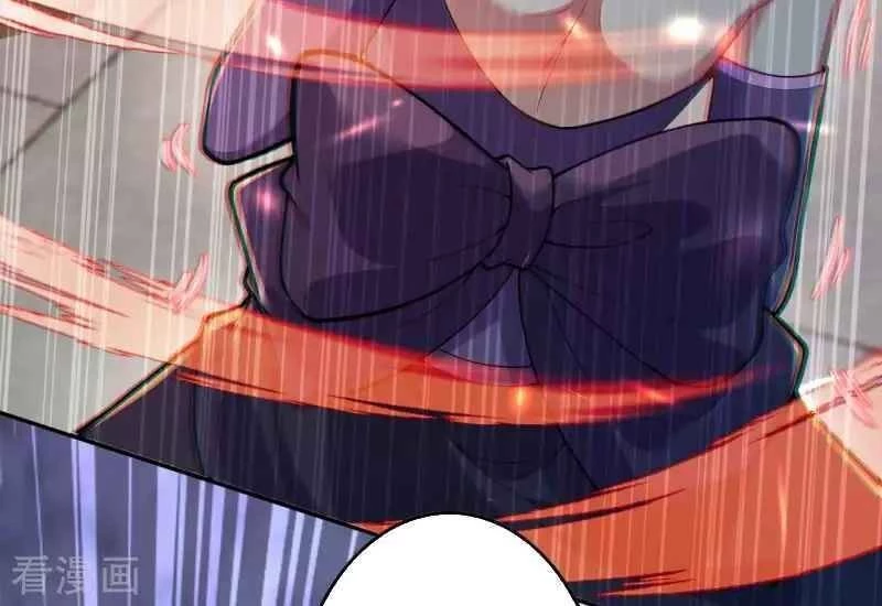 Kiếm Vực Vô Địch Chapter 117 - Trang 2