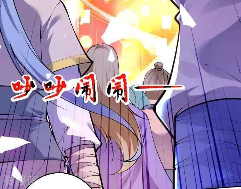 Kiếm Vực Vô Địch Chapter 118 - Trang 2