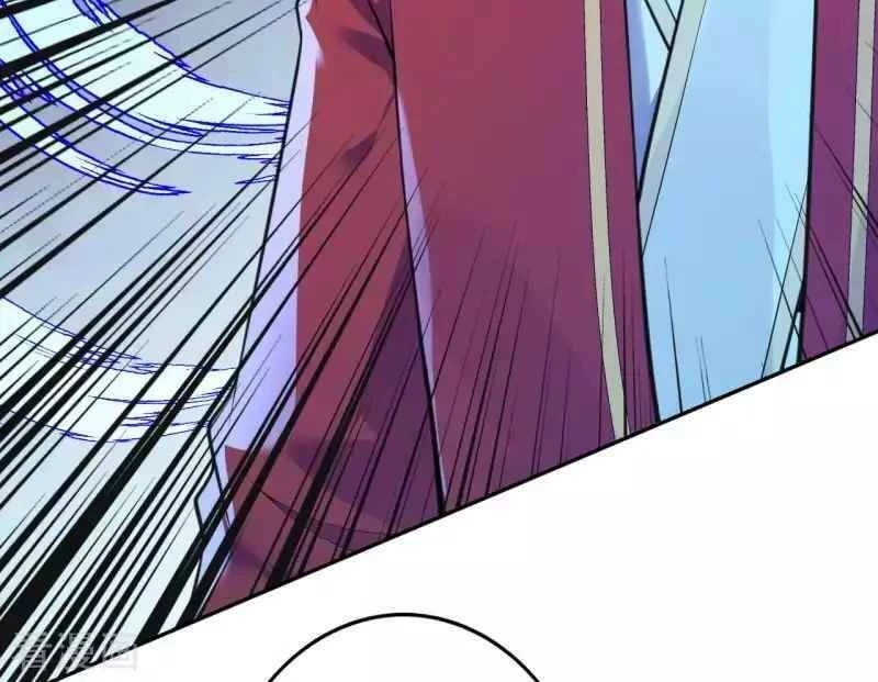 Kiếm Vực Vô Địch Chapter 118 - Trang 2