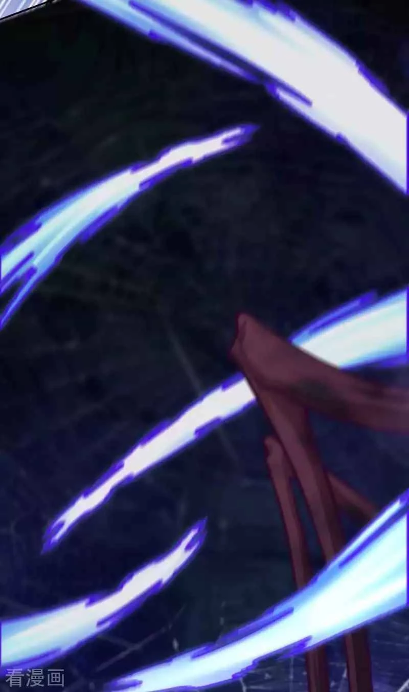 Kiếm Vực Vô Địch Chapter 119 - Trang 2