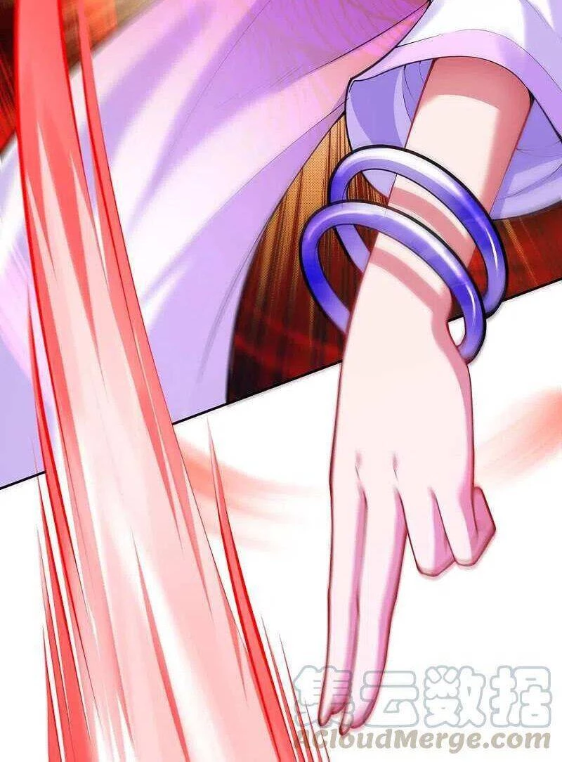 Kiếm Vực Vô Địch Chapter 128 - Trang 2