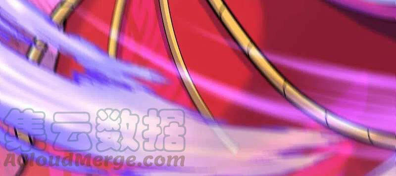 Kiếm Vực Vô Địch Chapter 129 - Trang 2