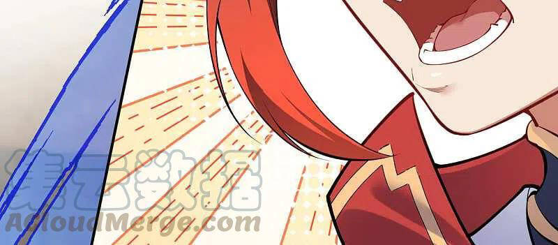 Kiếm Vực Vô Địch Chapter 133 - Trang 2