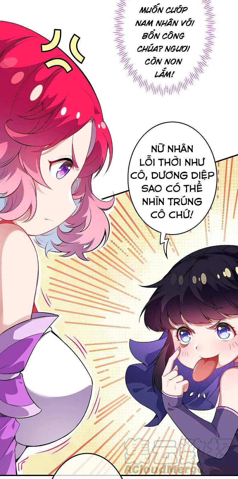 Kiếm Vực Vô Địch Chapter 134 - Trang 2