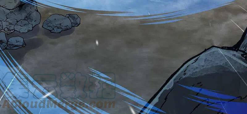 Kiếm Vực Vô Địch Chapter 134 - Trang 2