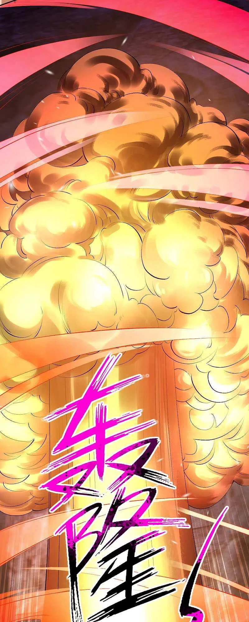 Kiếm Vực Vô Địch Chapter 136 - Trang 2