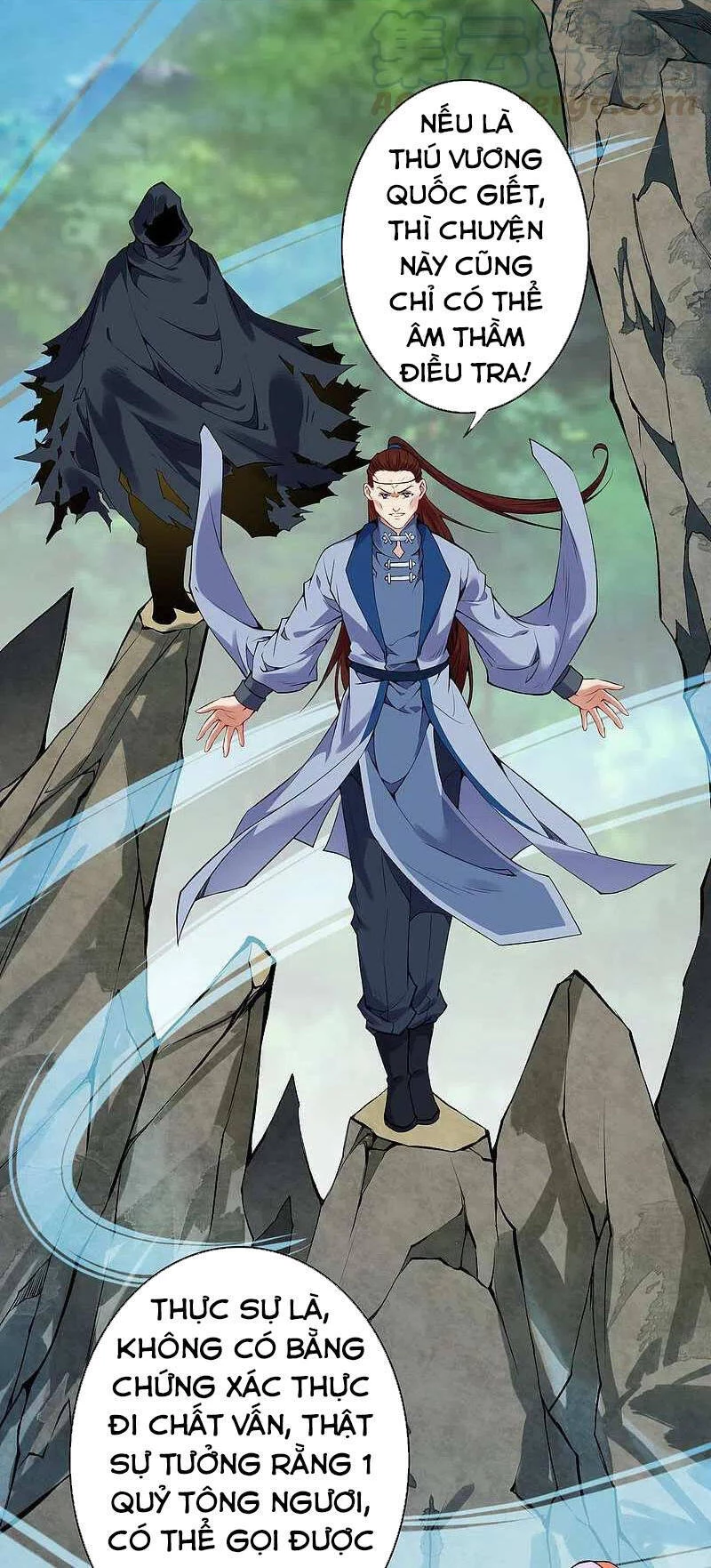 Kiếm Vực Vô Địch Chapter 138 - Trang 2