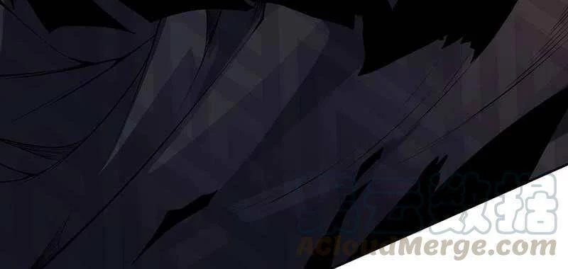 Kiếm Vực Vô Địch Chapter 139 - Trang 2