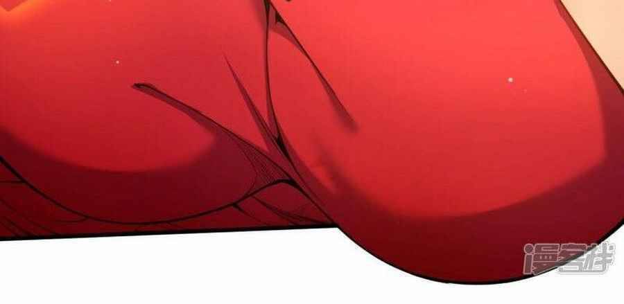 Kiếm Vực Vô Địch Chapter 146 - Trang 2